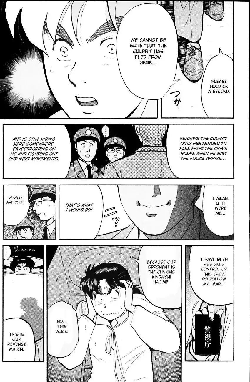 Kindaichi Shounen no Jikenbo Chapter 98 24